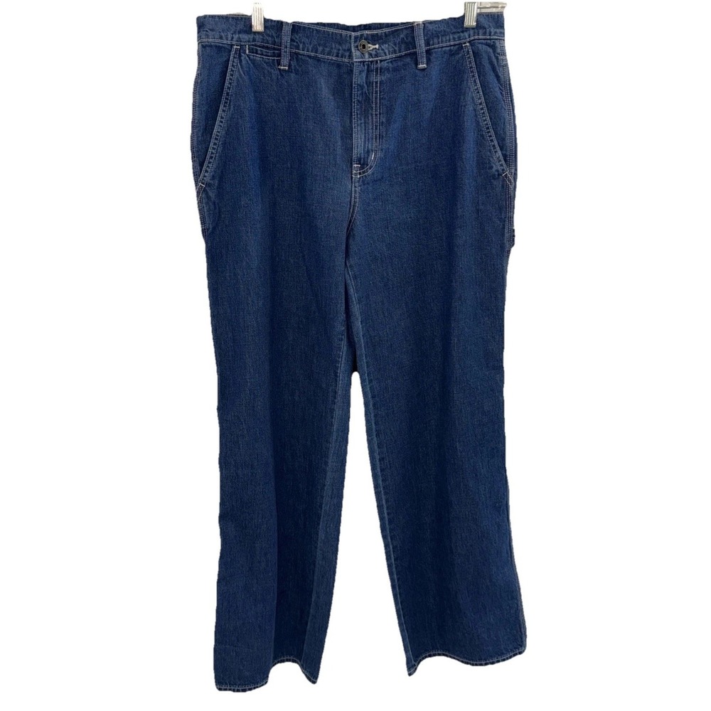 Vince Baggy Jeans Wide Leg Relaxed Fit  Carpenter W Size 31 Utility Grunge Denim